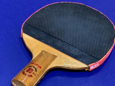 Table Tennis Rubber Details about   NITTAKU ROYAL LARGE 