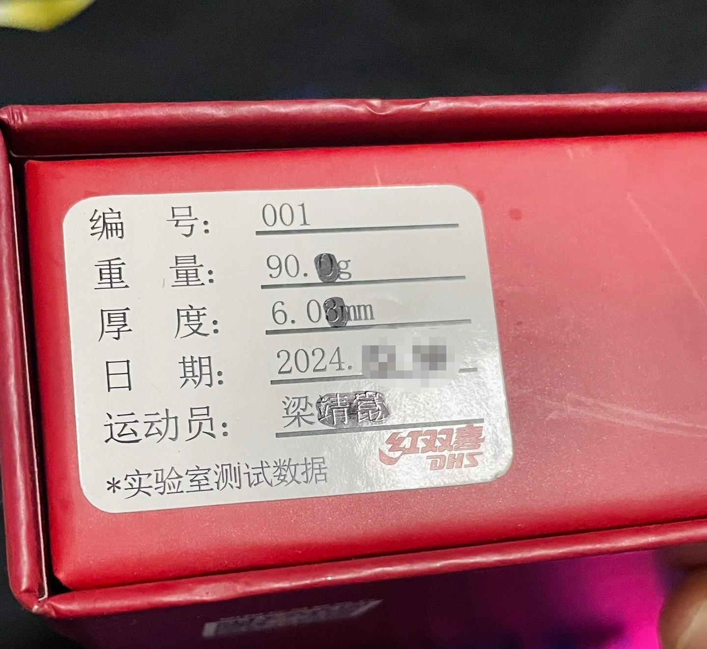 1000009903.jpg