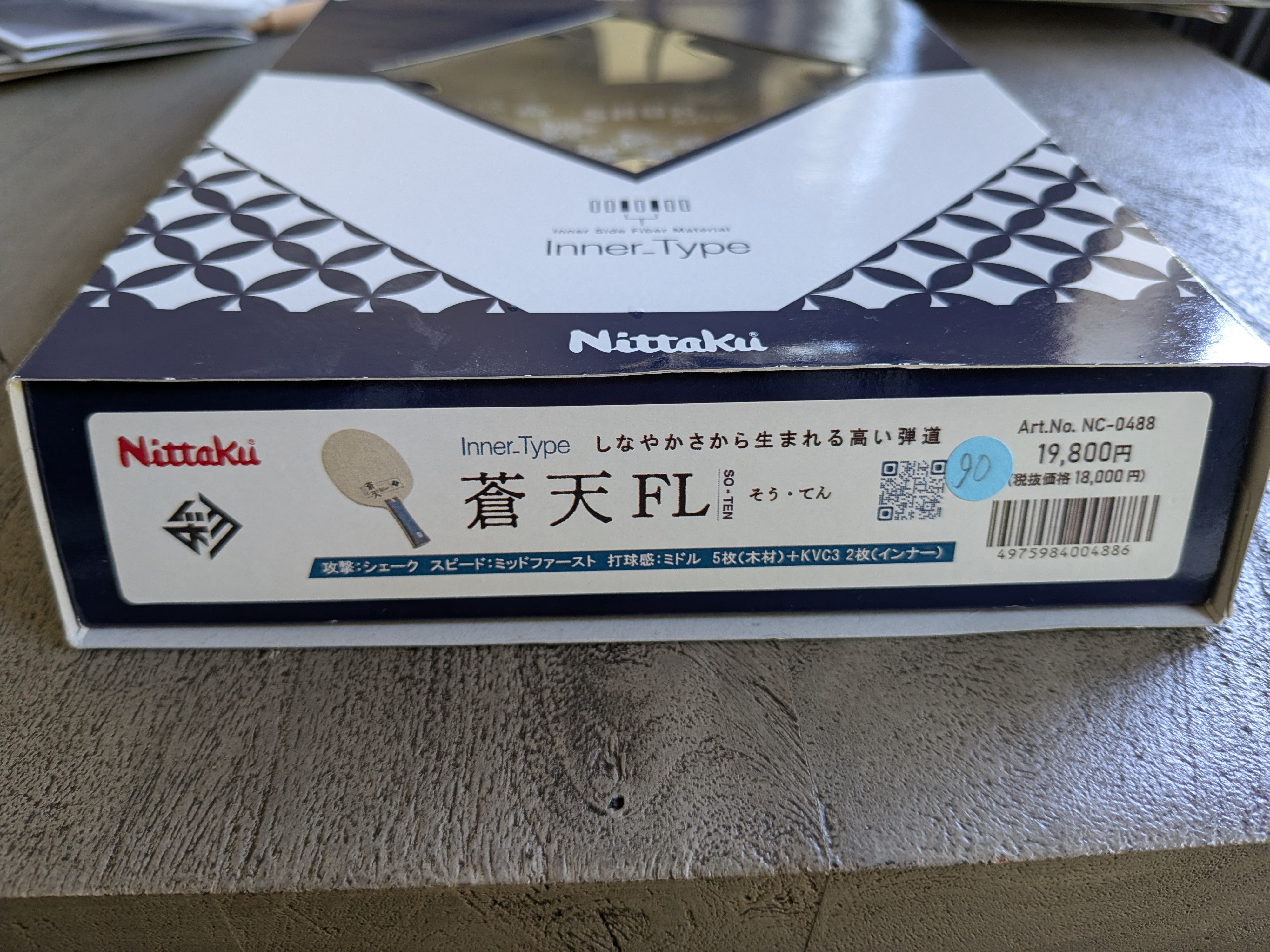 1000021241.jpg