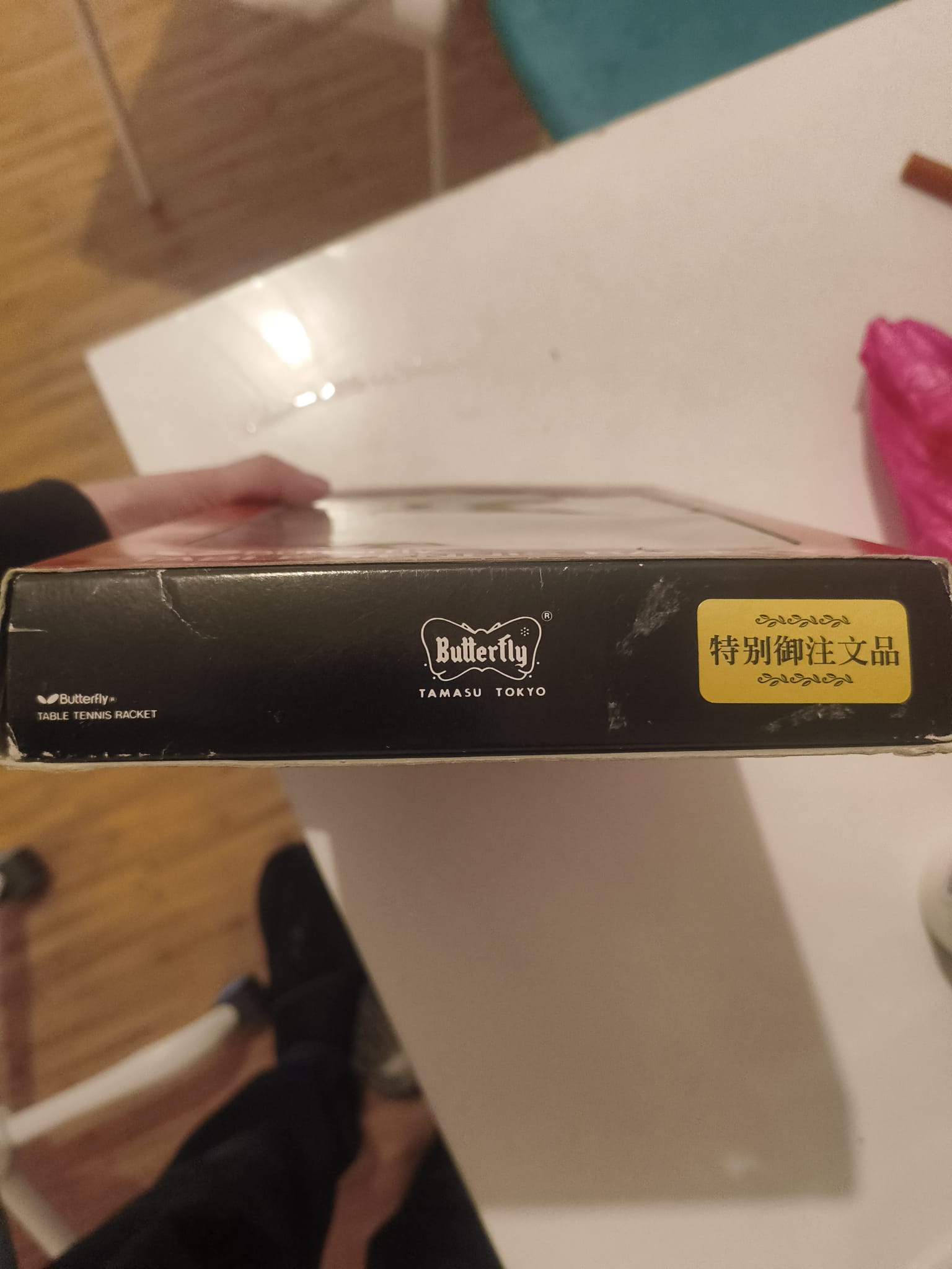 1000049341.jpg