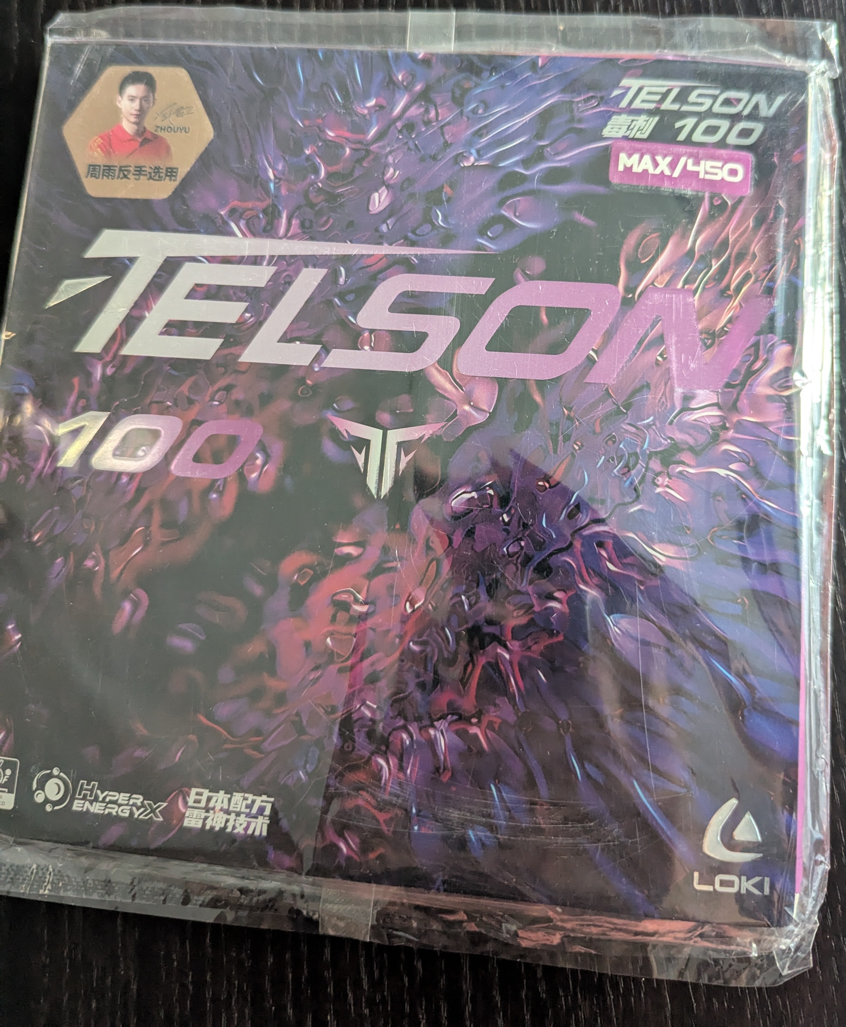 1000104402.jpg