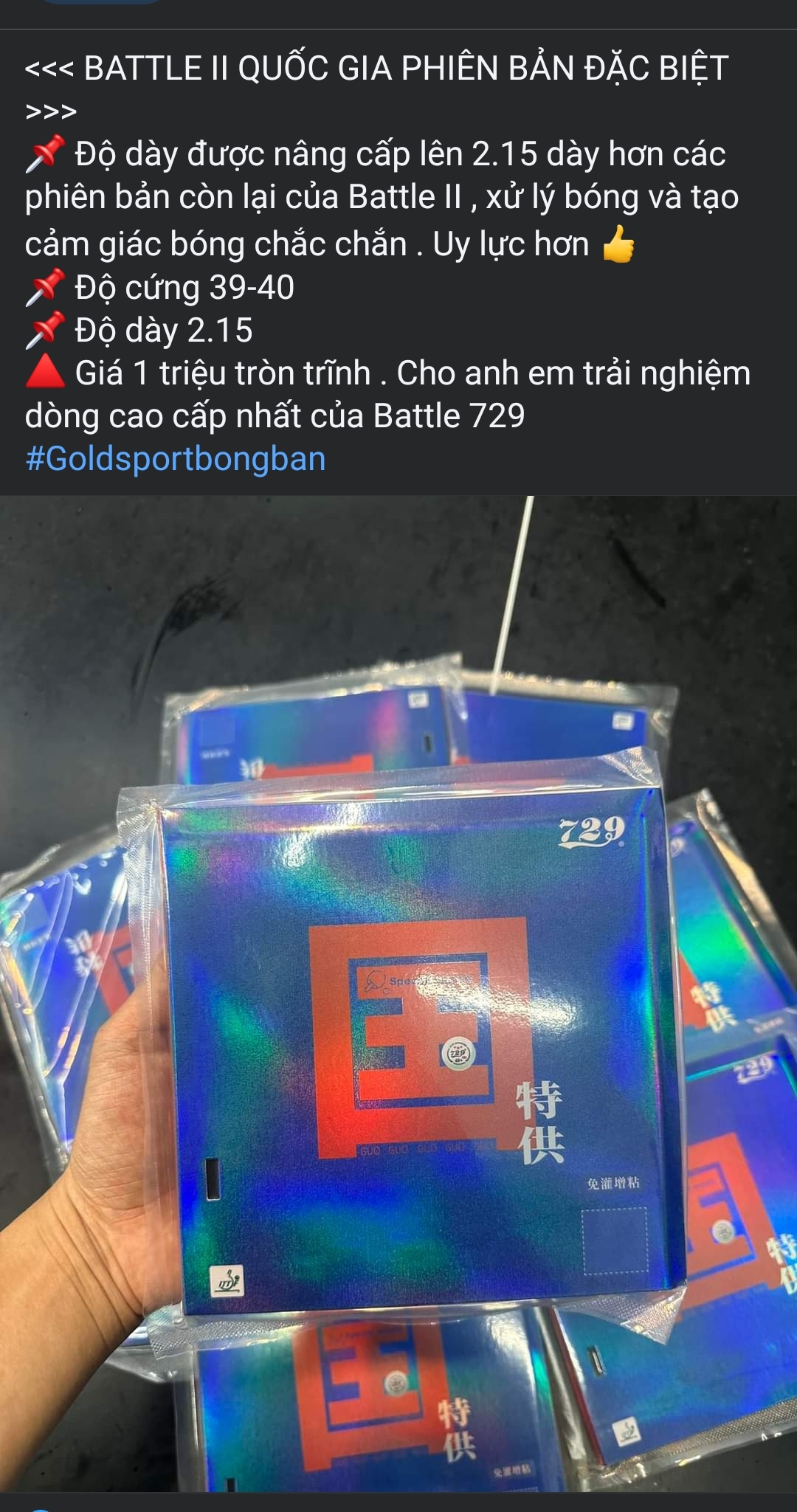 1000151530.jpg
