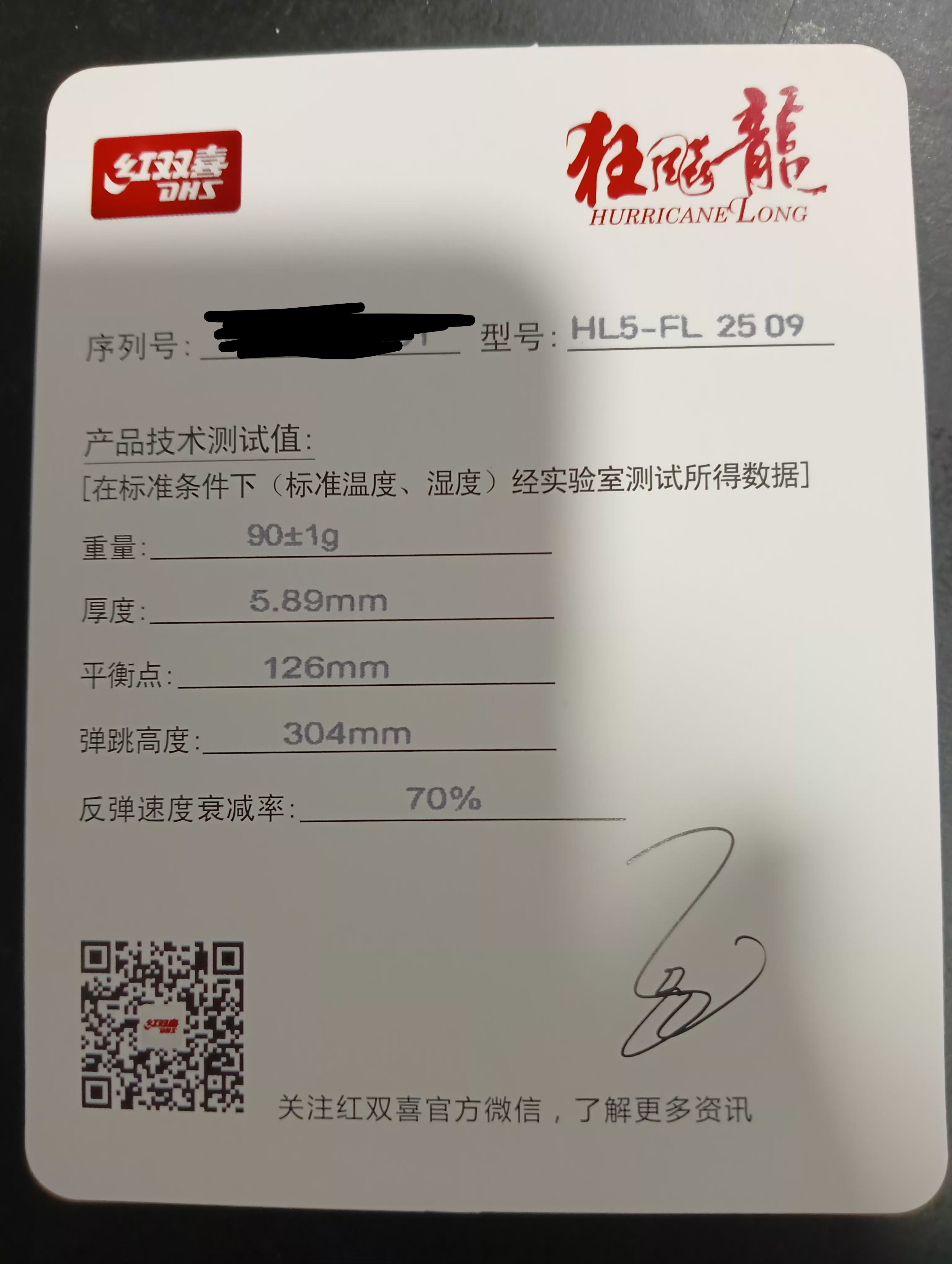 1000245351.jpg