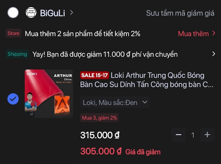 1689573256614.png