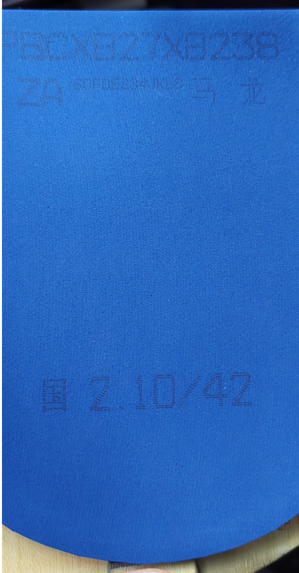1703163637813.png