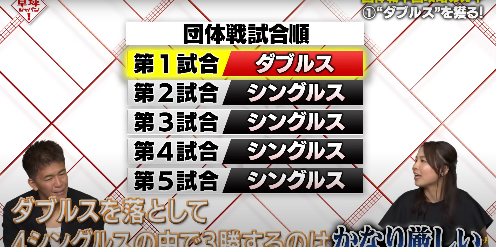 1721272164454.png