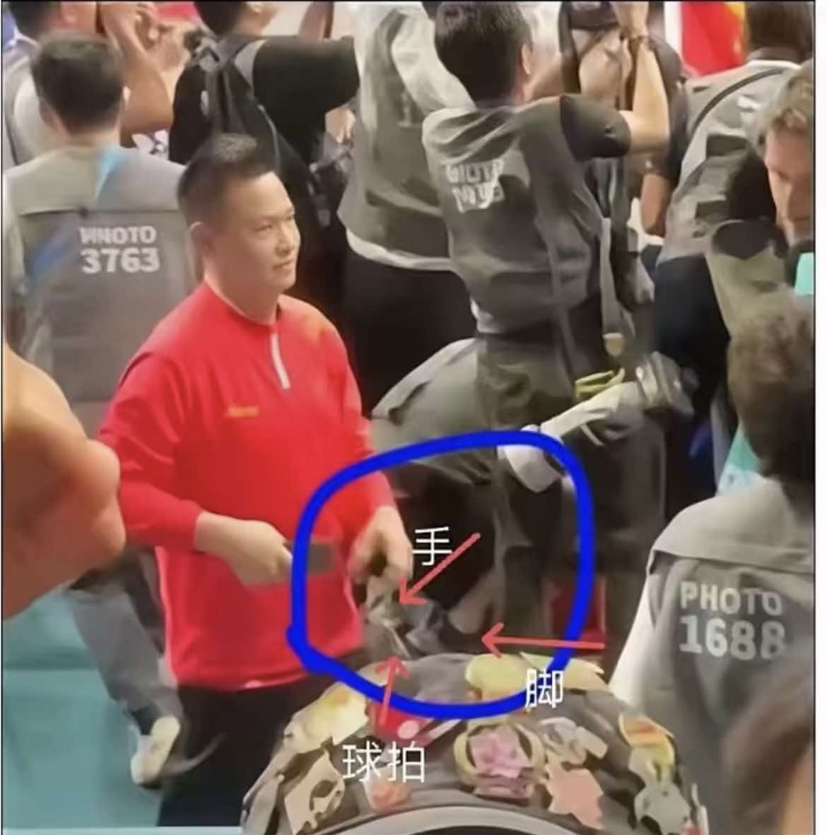 1722947756628.jpeg