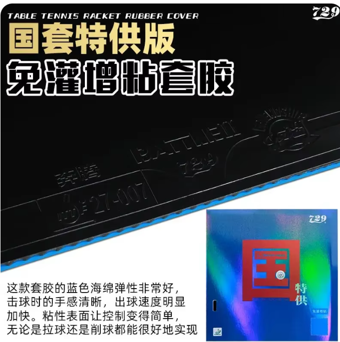 1729955181802.png