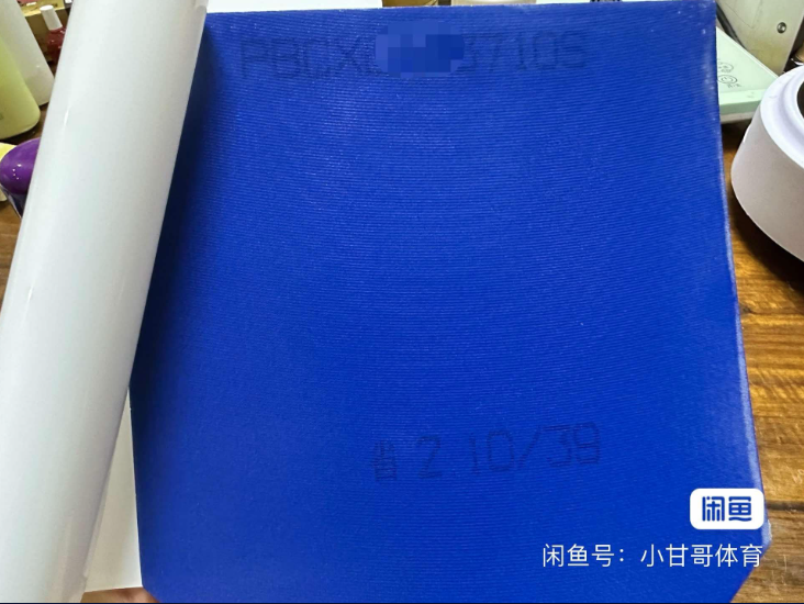 1736761726671.png