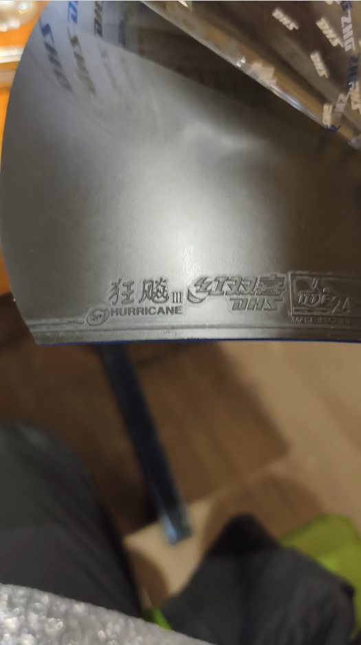 1743410948723.png