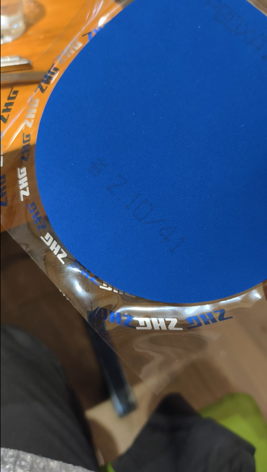 1743410966675.png
