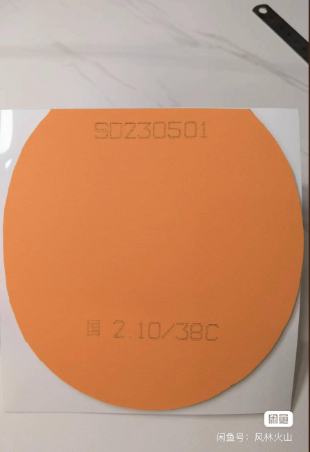 1743411135297.png