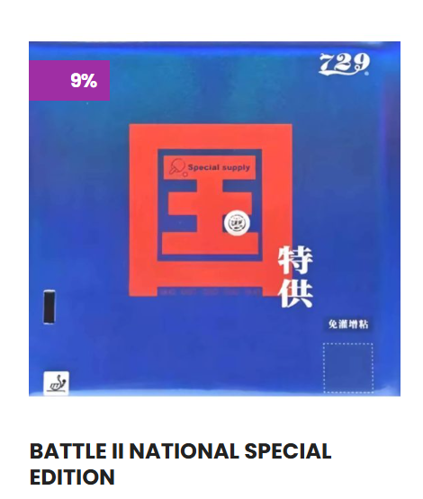 1761076272217.png