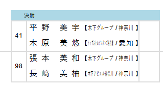 1769914469904.png