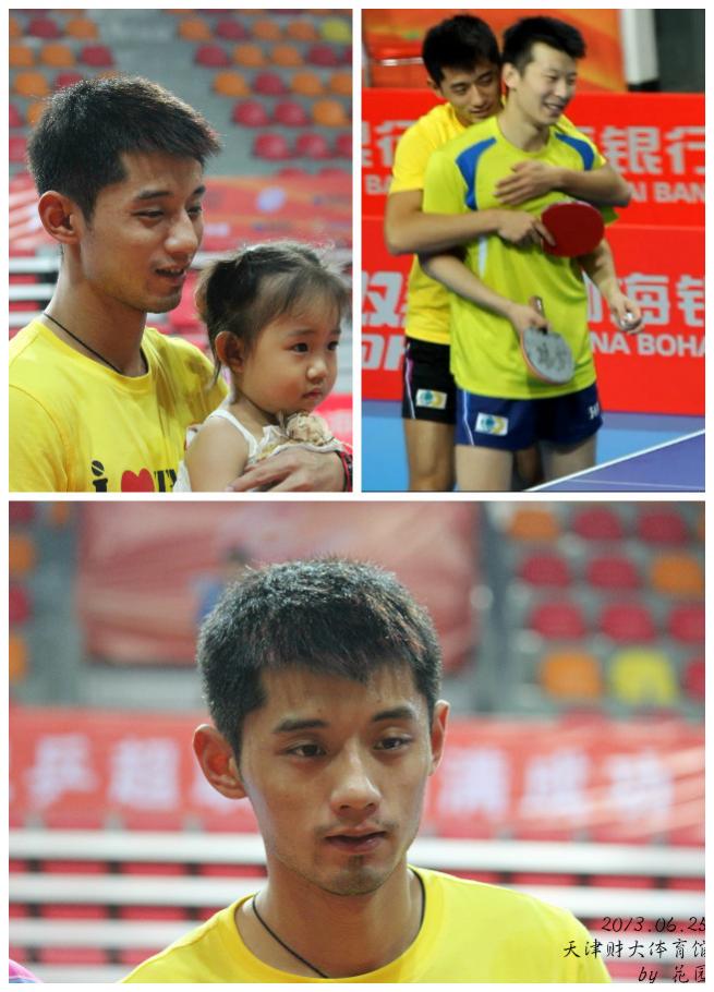 2013.06.26 Tianjin vs Shandong.jpg