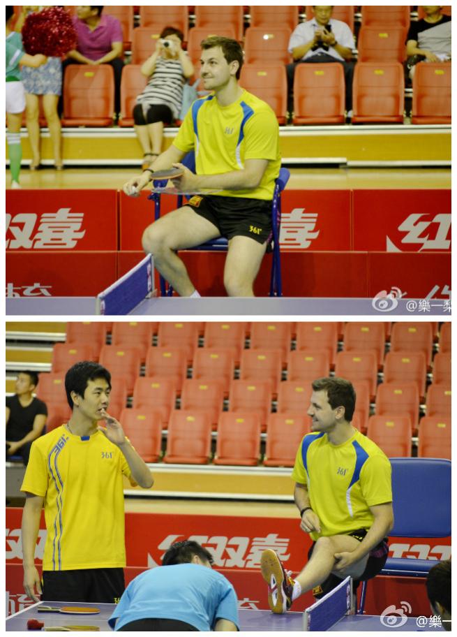 2013.07.17 Jiansu vs Ningbo.jpg
