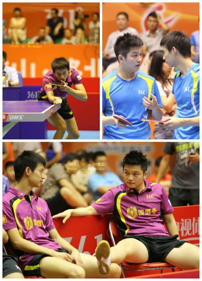 2013.07.21 PLA vs Shanghai 02.jpg
