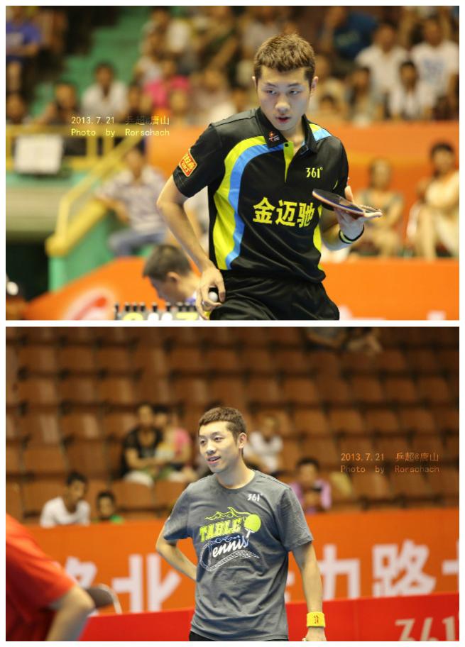 2013.07.21 PLA vs Shanghai 04.jpg