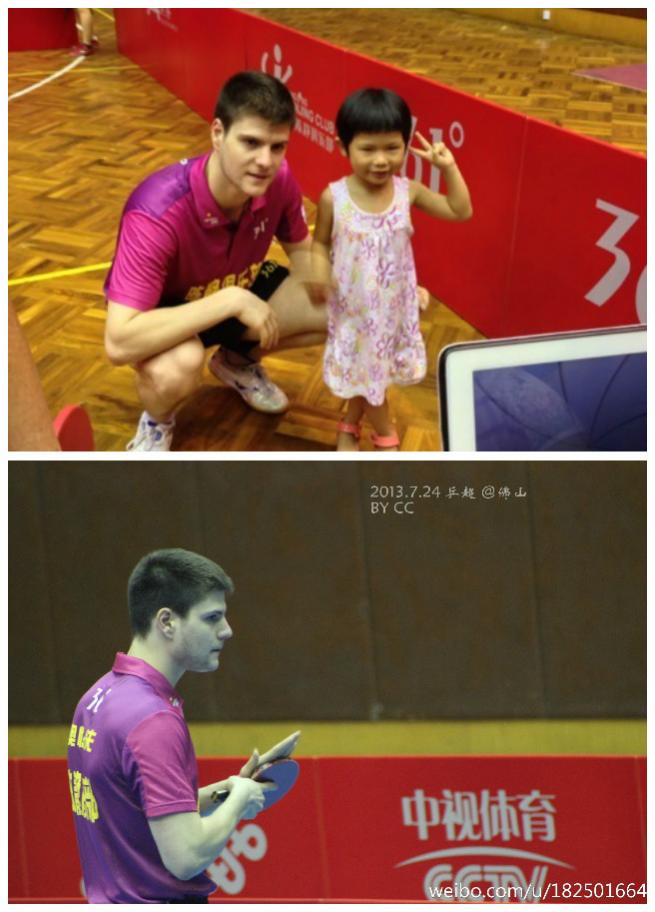 2013.07.24 Guangdong vs PLA.jpg