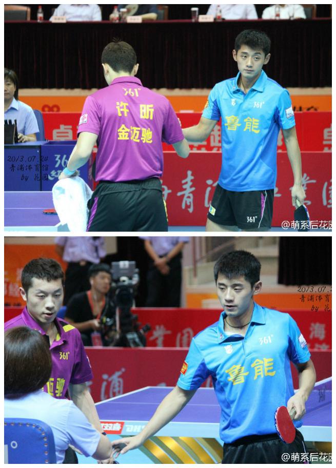 2013.07.24 Shanghai vs Shandong 02.jpg