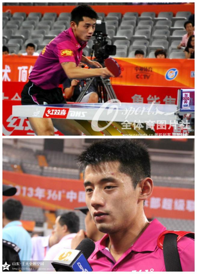 2013.07.28 Shandong vs Guangdong 01.jpg