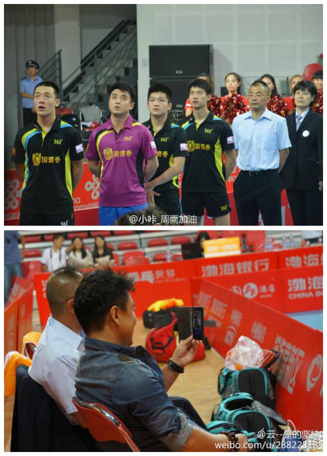 2013.09.12 Tianjin vs PLA.jpg
