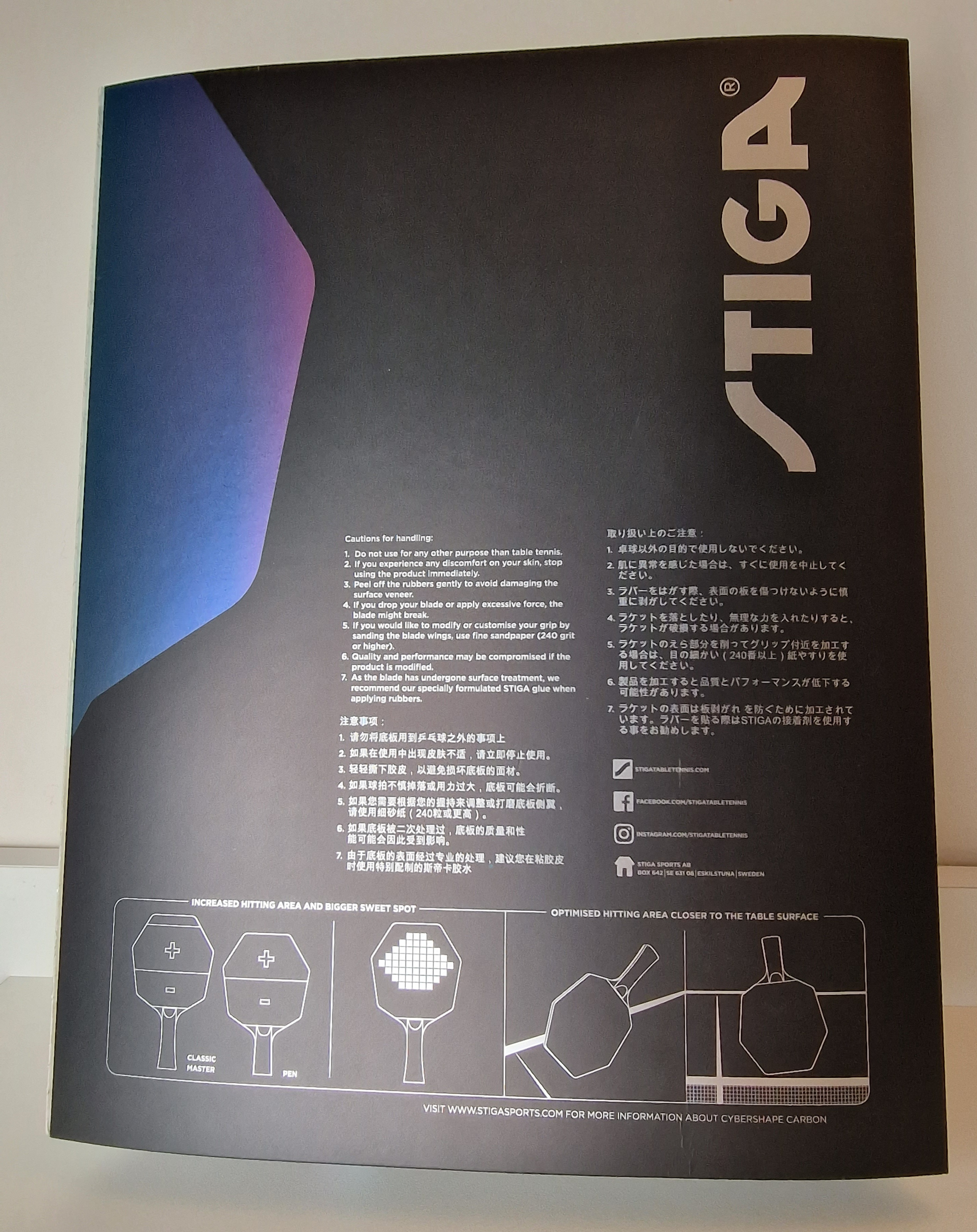 20231017_195636.jpg