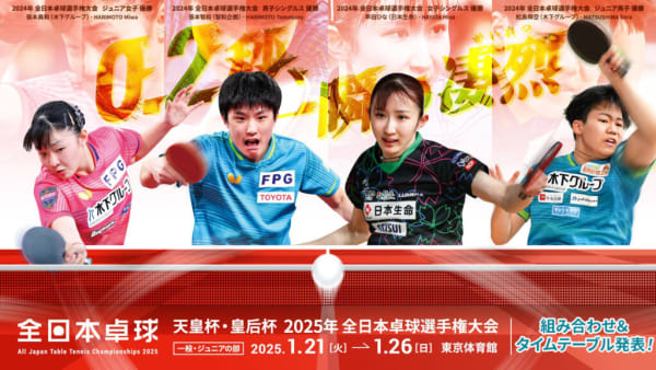 25E87B98-CCEC-4CB6-9F8E-3C8468DF6288.jpg