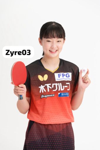 3efca91f-b5c2-434a-8f68-f5d4645d6601.jpeg
