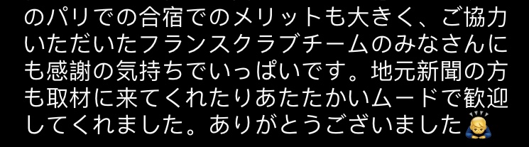 43F649E8-4891-4077-AEA4-85E3965E238F.jpeg