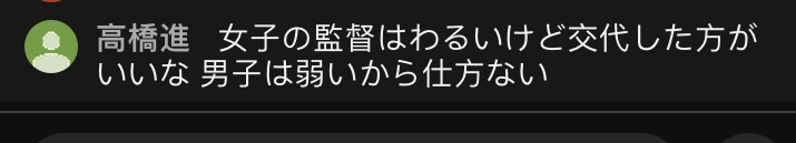 47D8C8E2-AED8-4313-9755-E11DCA9CC9F9.jpeg