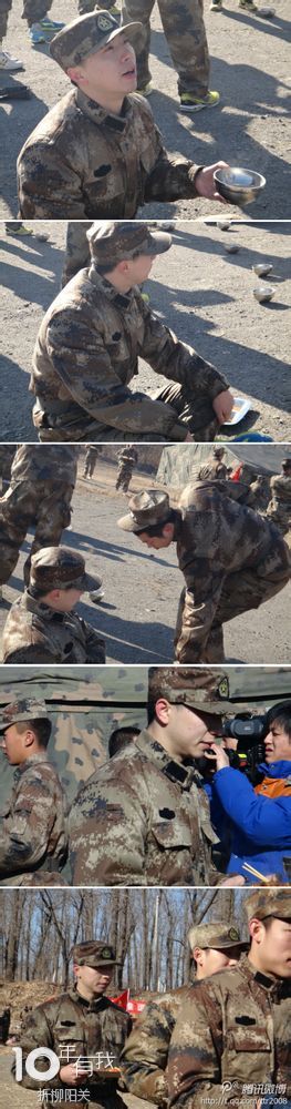 5th day military training.7.jpg