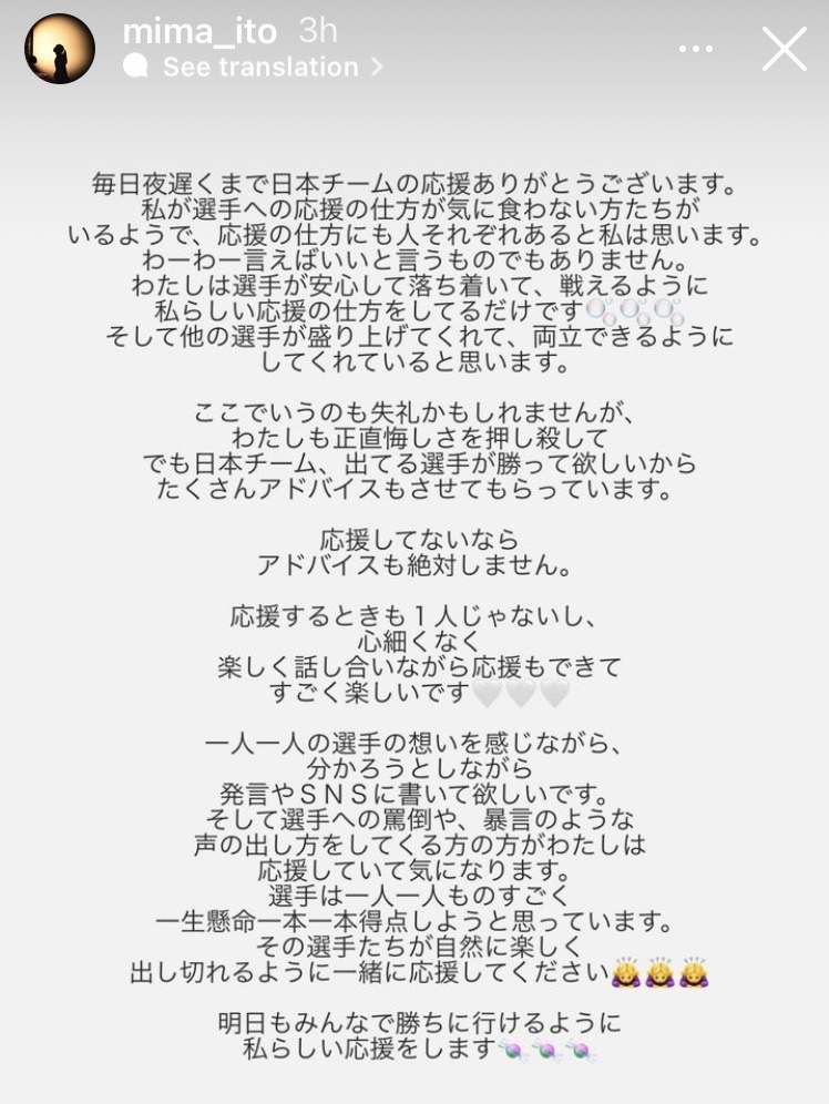 63860EF9-F7B6-4DCD-8961-7BC450B52F00.jpeg
