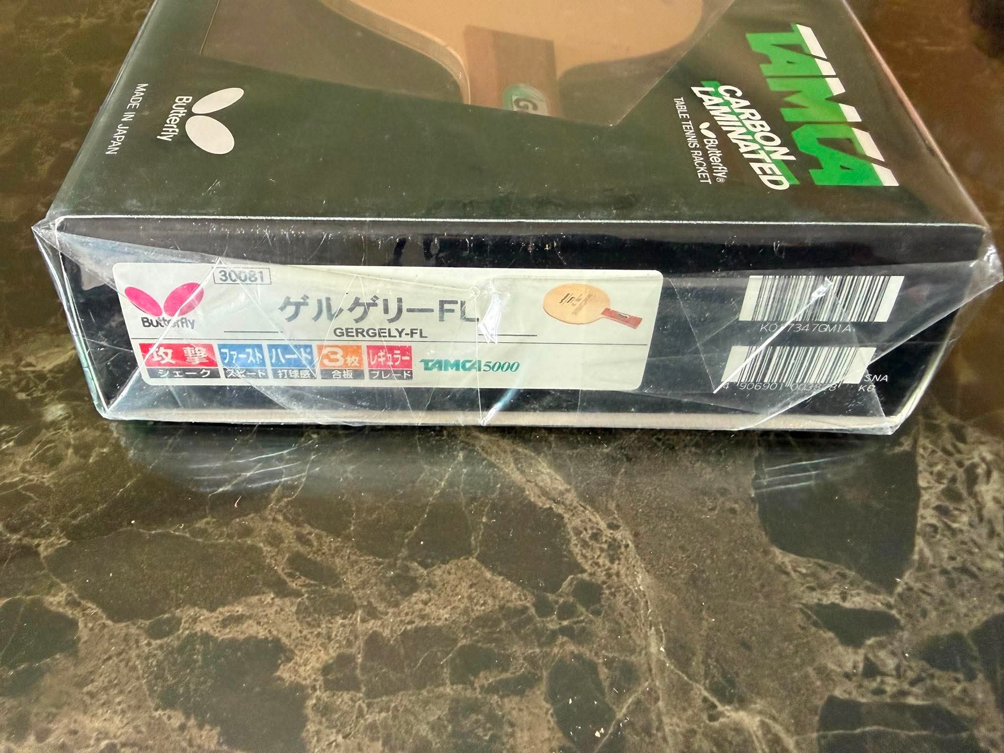 67ba2544635b459a6e61ca22076d9024.jpeg