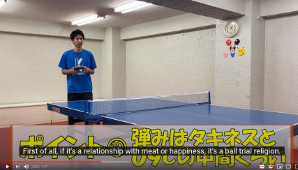 Aibiss_autogenerated_subtitles.jpg