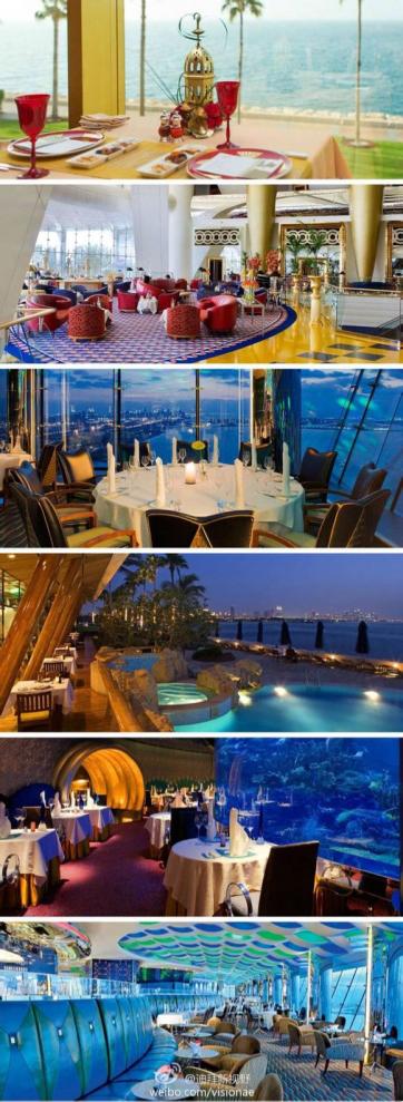 burj-al-arab-03.jpg