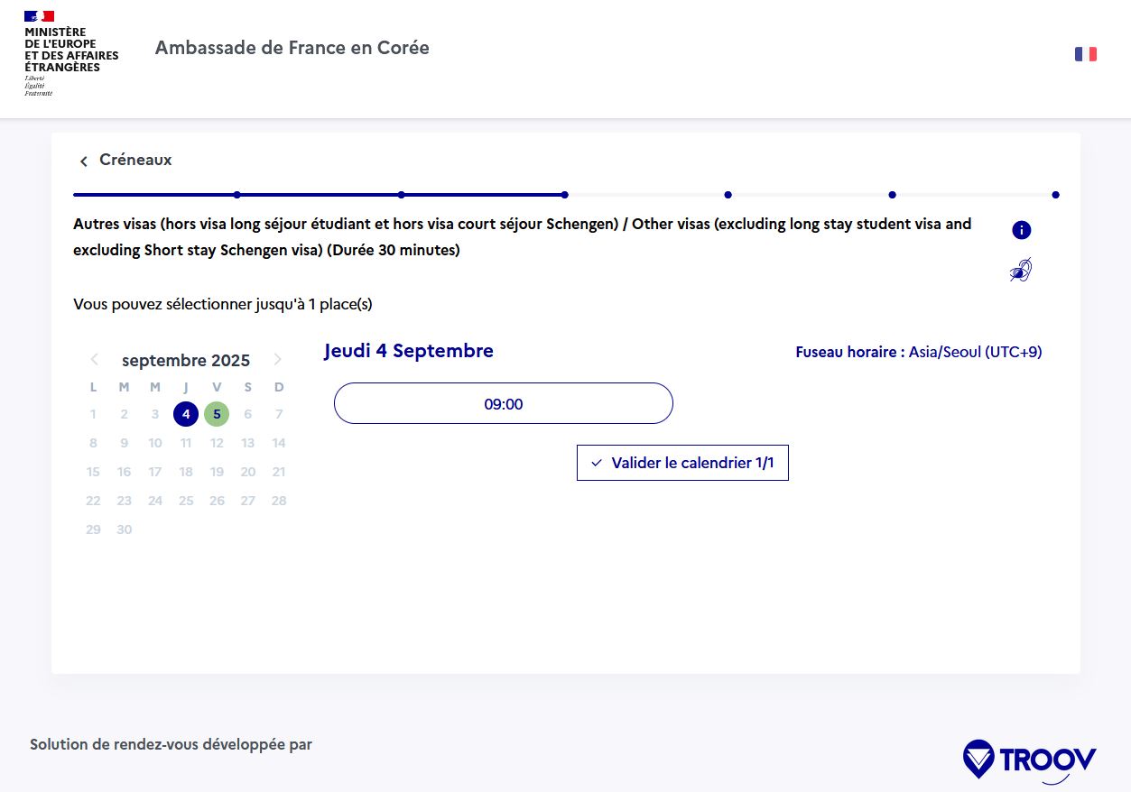 Capture créneau demande visa Corée du sud.JPG