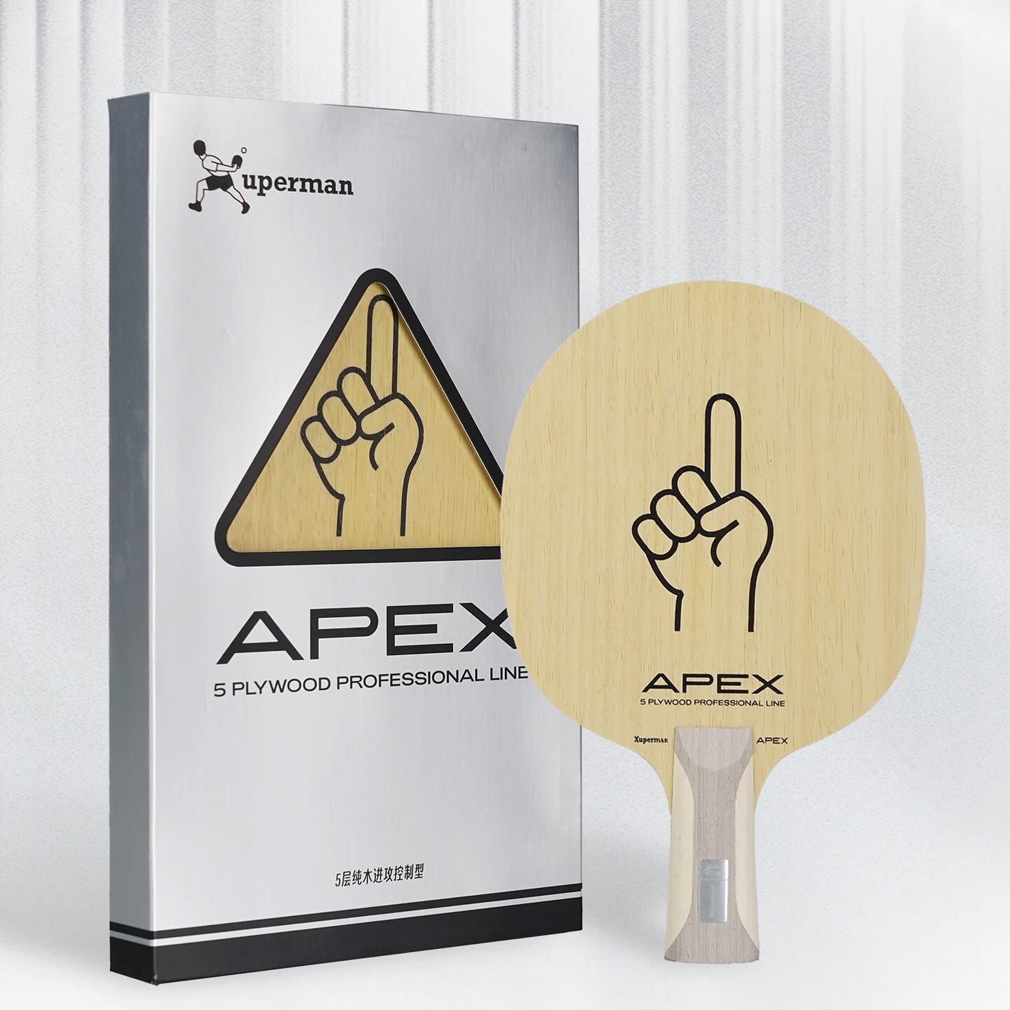 cs_tabletennis_1708068513110.jpeg