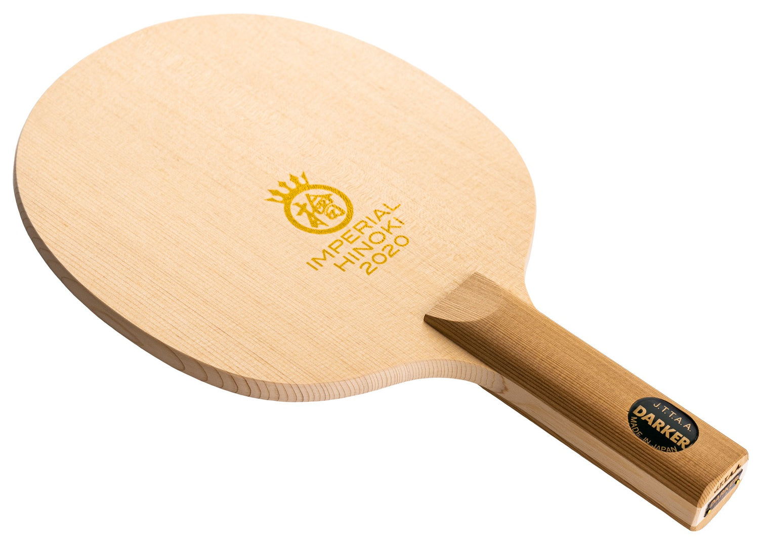 DARKERIMPERIALHINOKI2020_ST_1500x.jpg