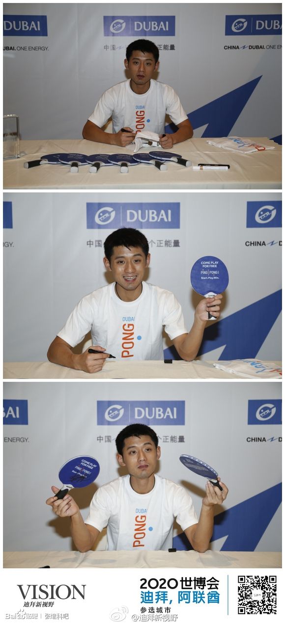 dubai.9.jpg