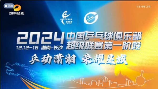 E3302731-63EE-4A58-97DE-4D4AD13B9DD2.jpg