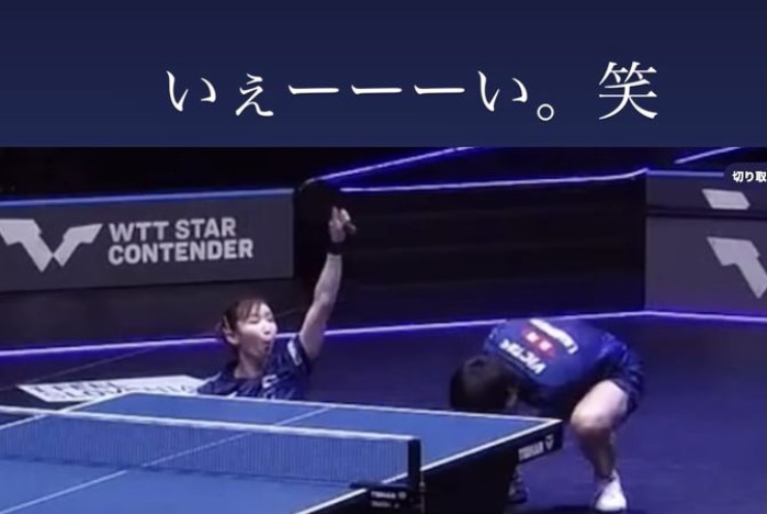 EE36238E-2A94-4D75-96D6-3C0F6E42EA5E.jpeg