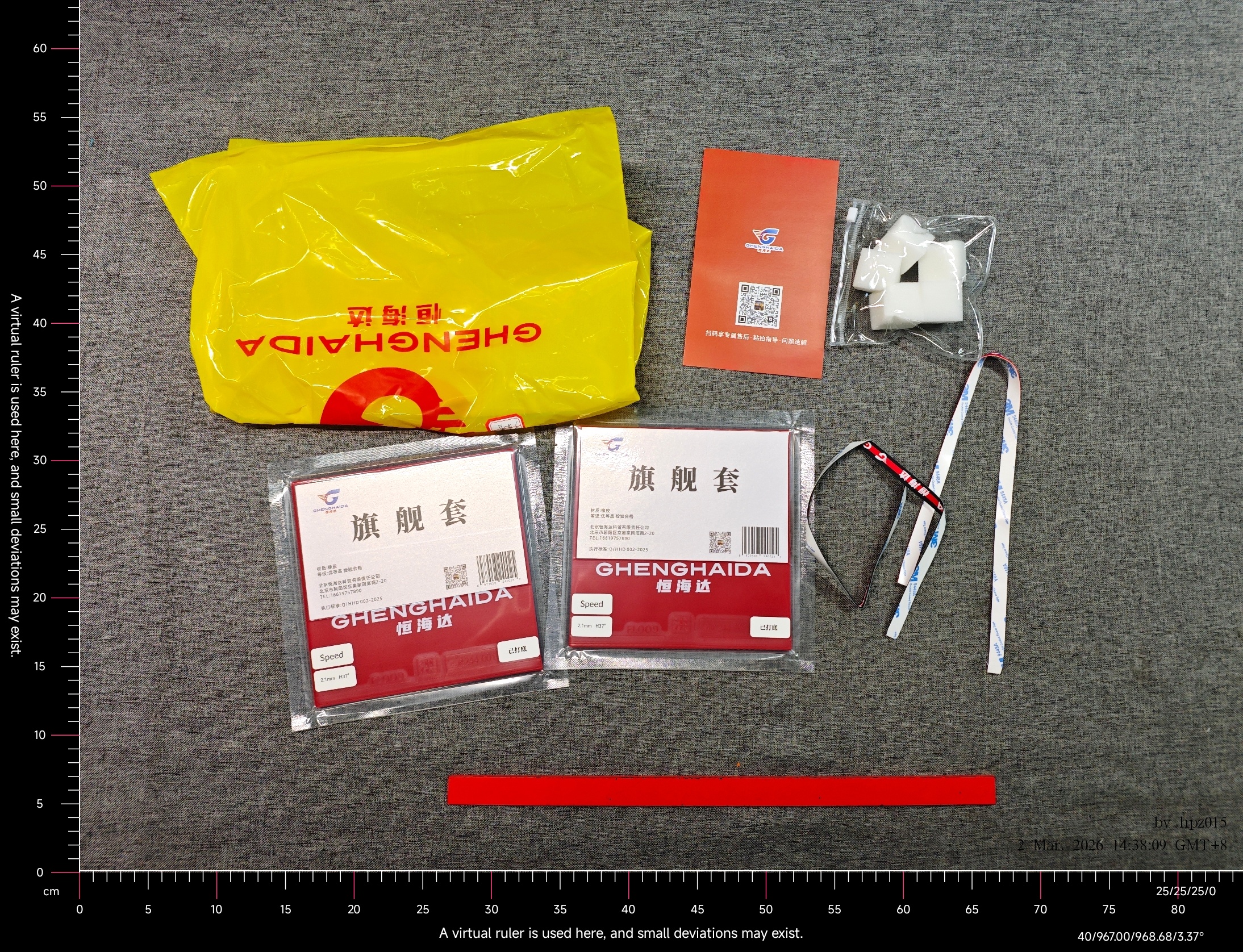 f5780bd9-ed5b-4365-ba79-4edbdf9037f6.jpg
