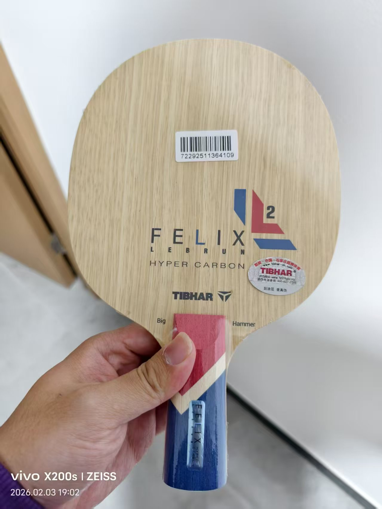 Felix Lebrun.jpg
