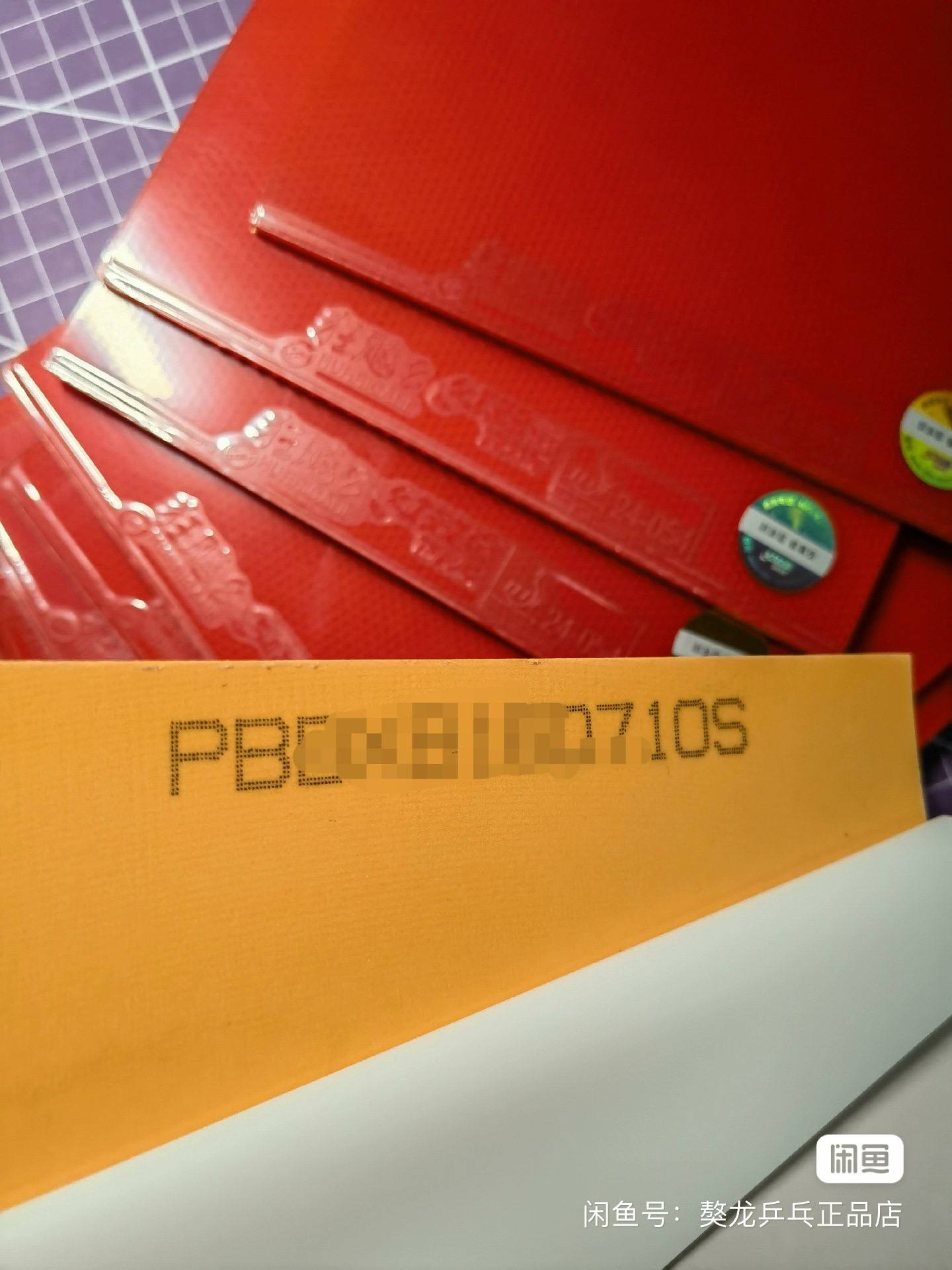 ff883c96-8692-45c9-9069-6aa15abcb715.jpg