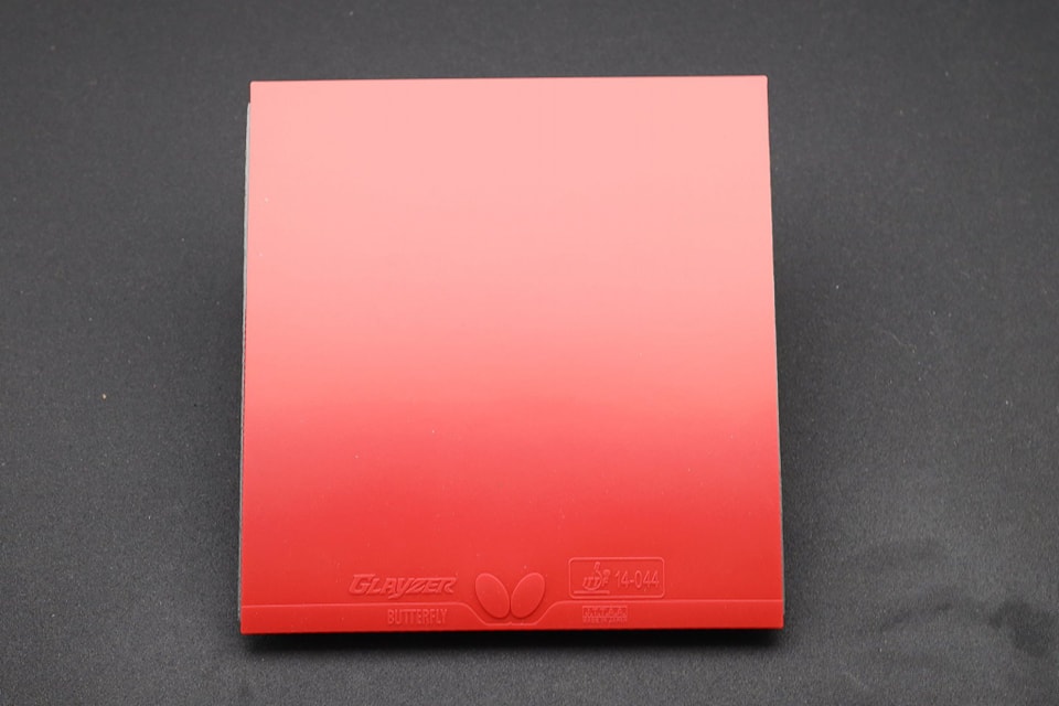 Glayzer red.jpg