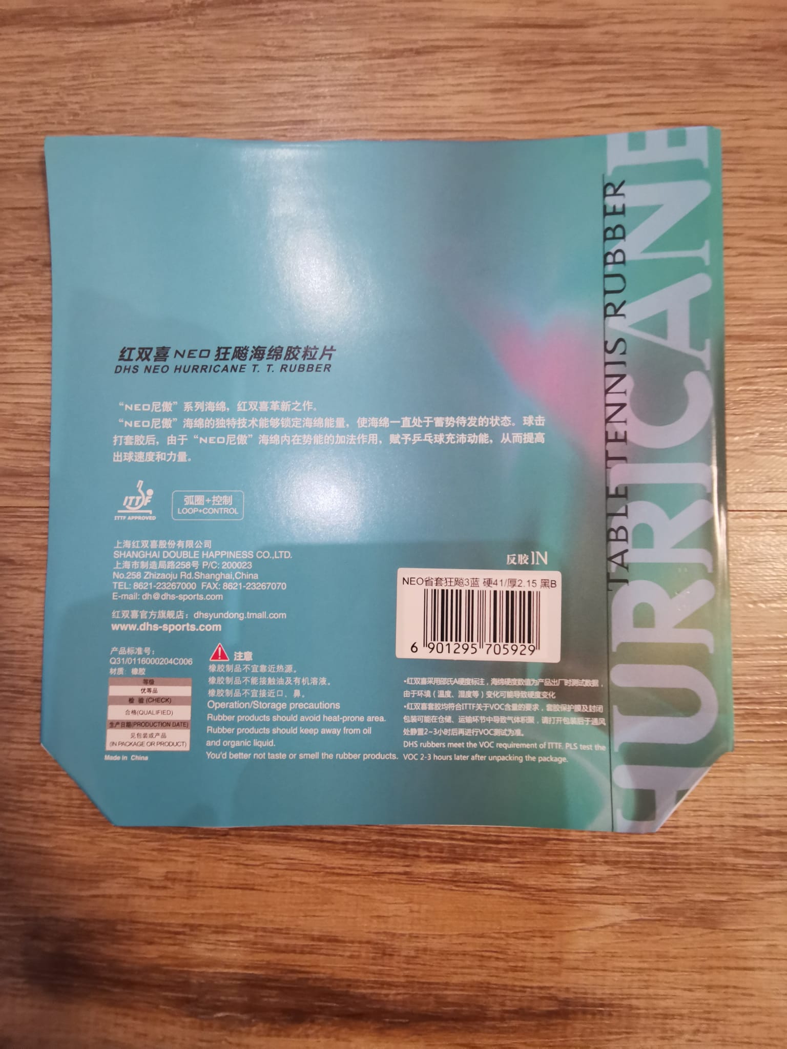 H3N_BS_H41-cover.jpeg