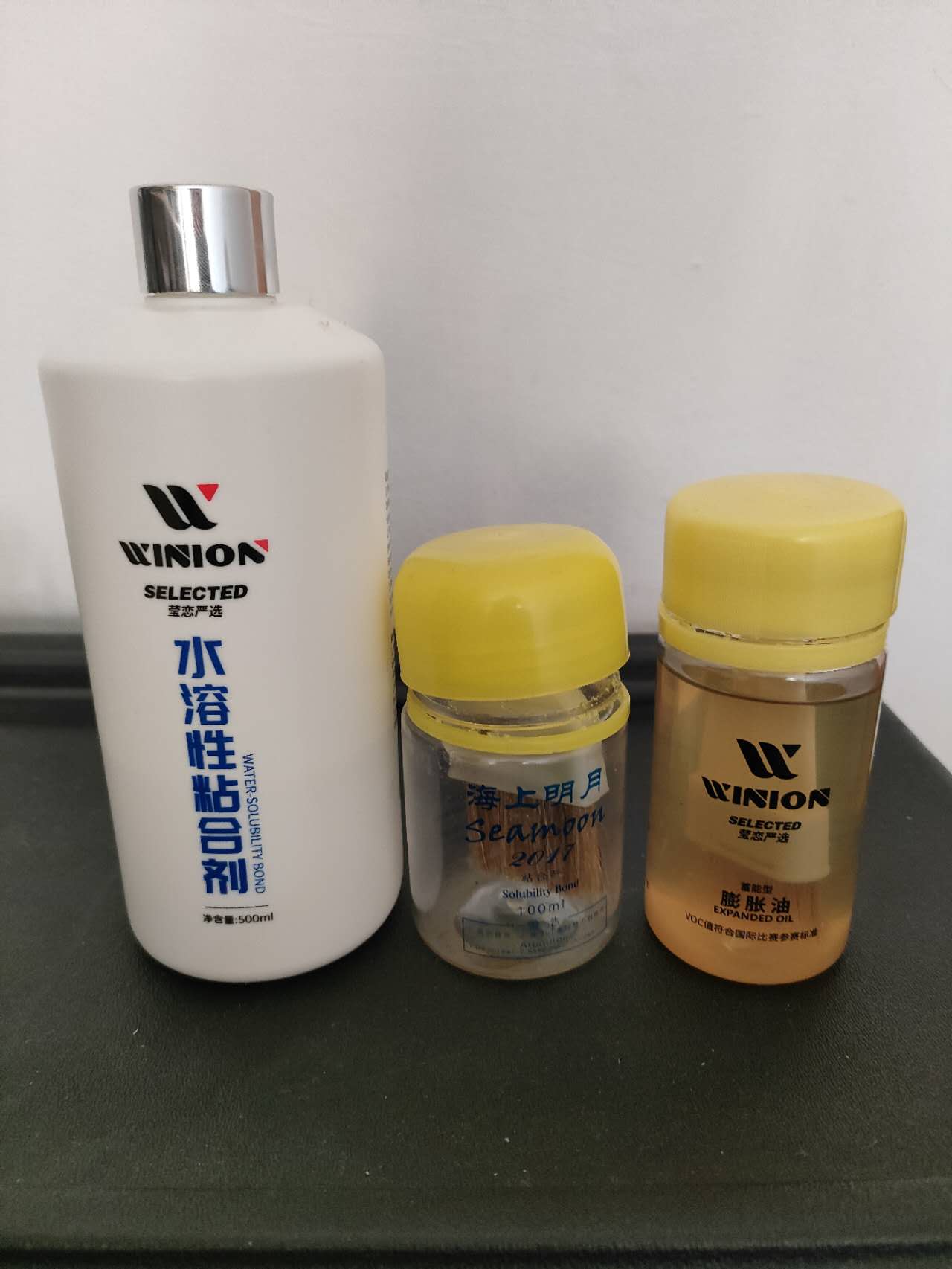Image_20230626084557.jpg