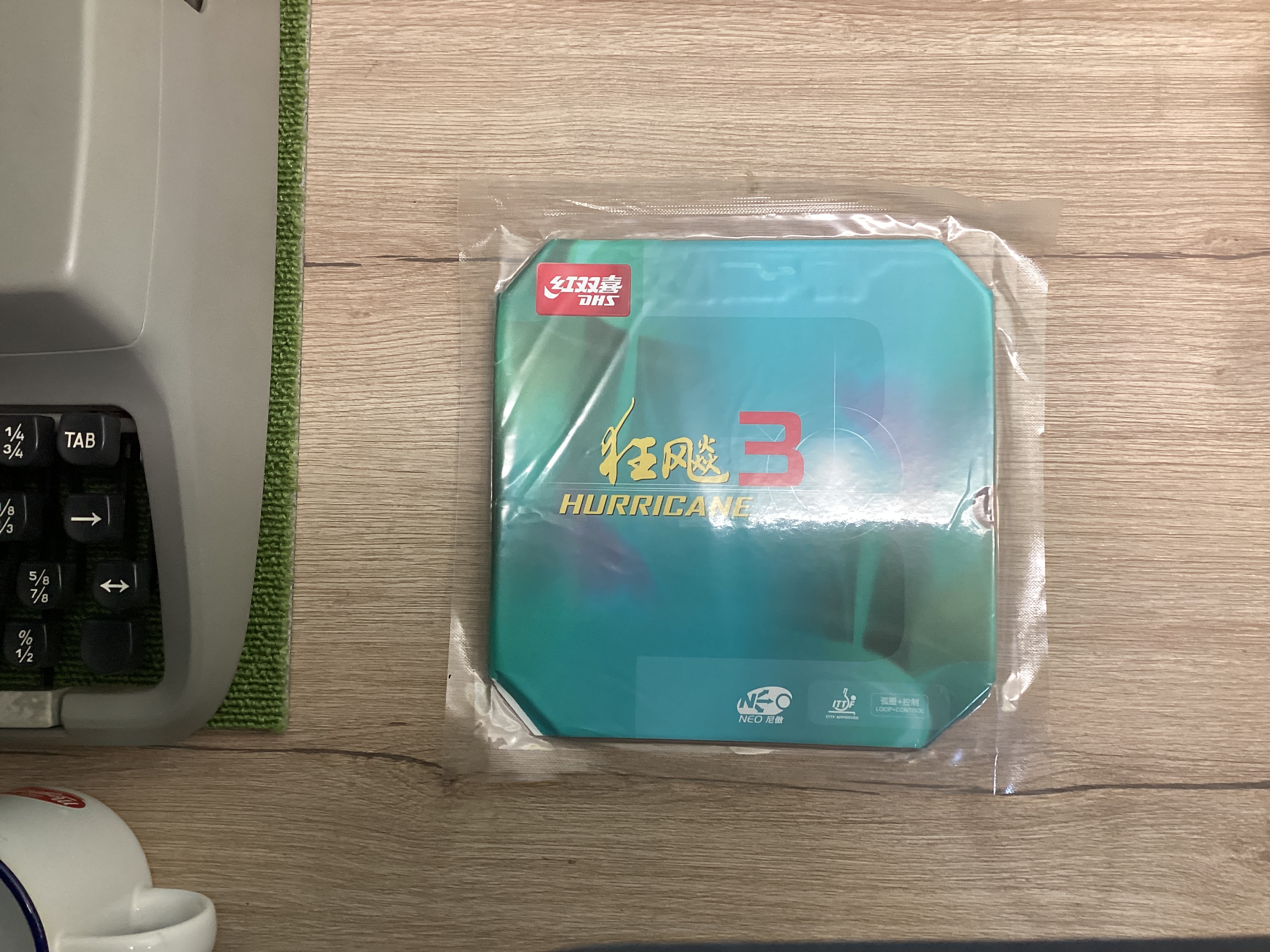 IMG_0250.jpeg