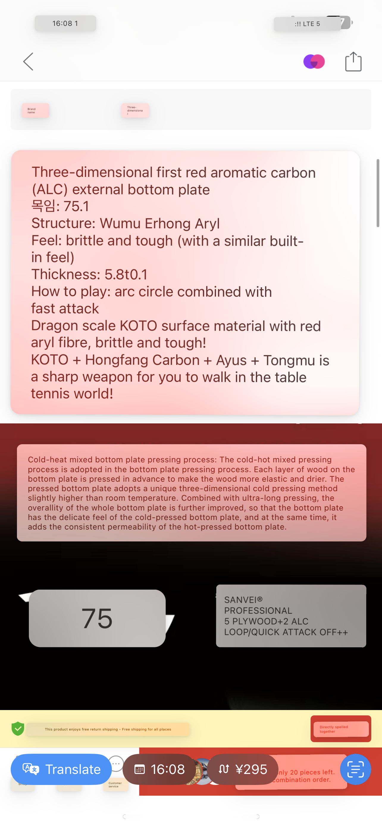 IMG_1118.png